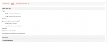 Screenshot_26.png Screenshot_26.png