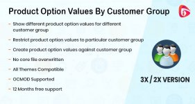 product_option_value_customer_group.jpg product_option_value_customer_group.jpg