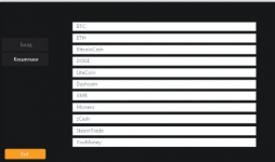 Improved-Redline-Clipper-2025-.png