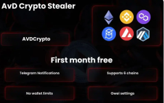 AVD-Crypto-Stealer-2025.png
