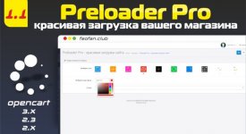 preloaderpro-806x440.jpg