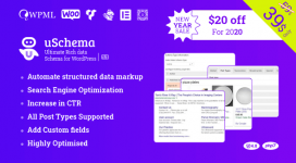 uSchema.png uSchema.png