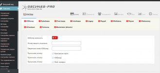 Скриншот 20-01-2023 20.21.47.png