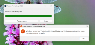 Screenshot 2025-12-13 185035.png