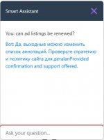 Epsilon bot reply.jpg