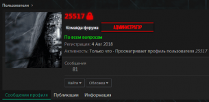 895218cf1f573.png