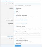 xenforo-2-addon-dragonbyte-ecommerce-product-form-options-settings_02.jpg xenforo-2-addon-dragonbyte-ecommerce-product-form-options-settings_02.jpg