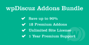 1635840335_wpdiscuz-bundle.png 1635840335_wpdiscuz-bundle.png