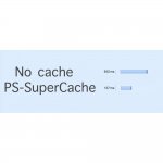 ps-supercache.jpg