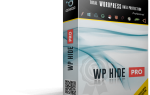 WP-Hide-PRO-679x430.png