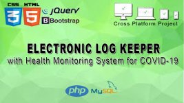 log-keeper.jpg log-keeper.jpg