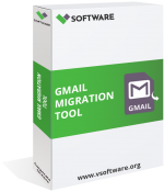 gmail-migrationt-tool.png gmail-migrationt-tool.png