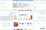 Super Shop Multipurpose, MultiStore Shopify.jpg