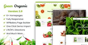GreenOrganic.jpg GreenOrganic.jpg