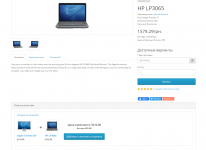 Screenshot_7.png Screenshot_7.png