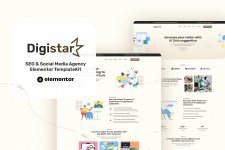 Digistar.jpg