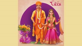 Gudi Padwa Wishes in Marathi for Husband.jpg