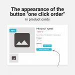 one-click-order.jpg one-click-order.jpg